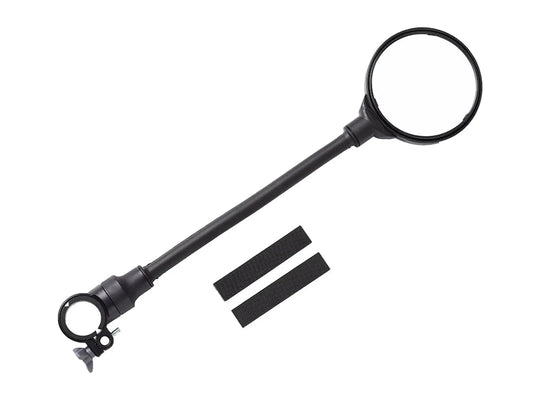 Handlebar Mirror For All E-Bike Models